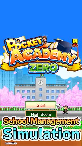 Pocket Academy ZERO screenshot 5