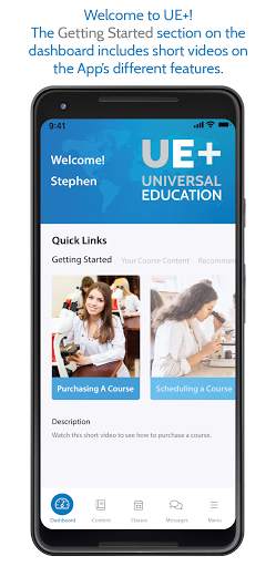UE+ screenshot 1