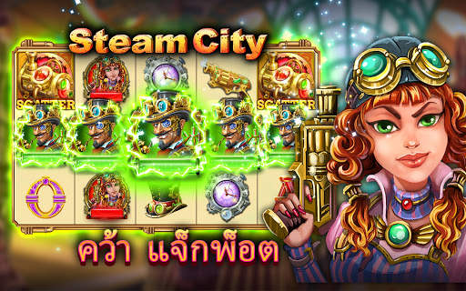 Stars Slots - Casino Games screenshot 11