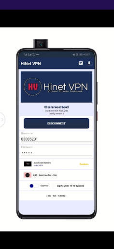 Hinet Vpn screenshot 1