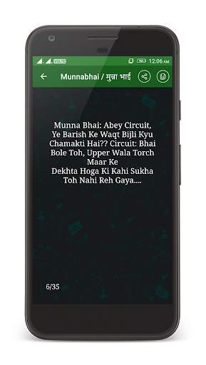 Jokes for Whatsapp screenshot 8
