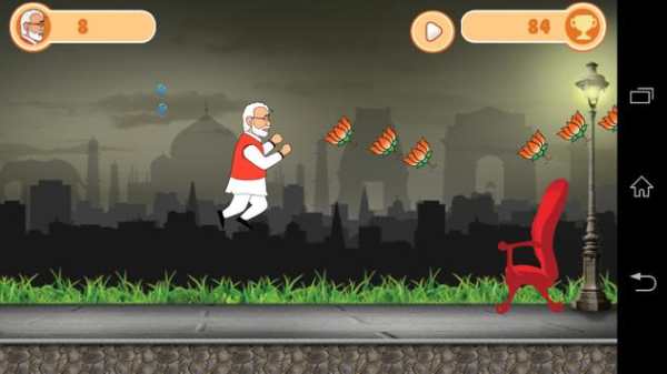 Modi VS Kejri Run screenshot 4