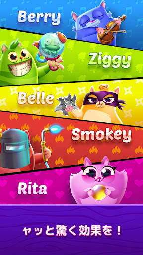 Cookie Cats Pop screenshot 6