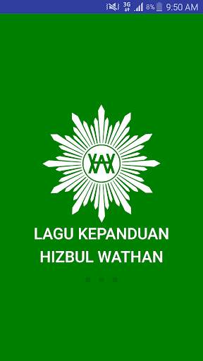 Lagu Hizbul Wathan (Offline) screenshot 1