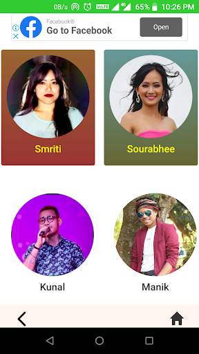 Kokborok online mp3 player of Tripura. screenshot 6