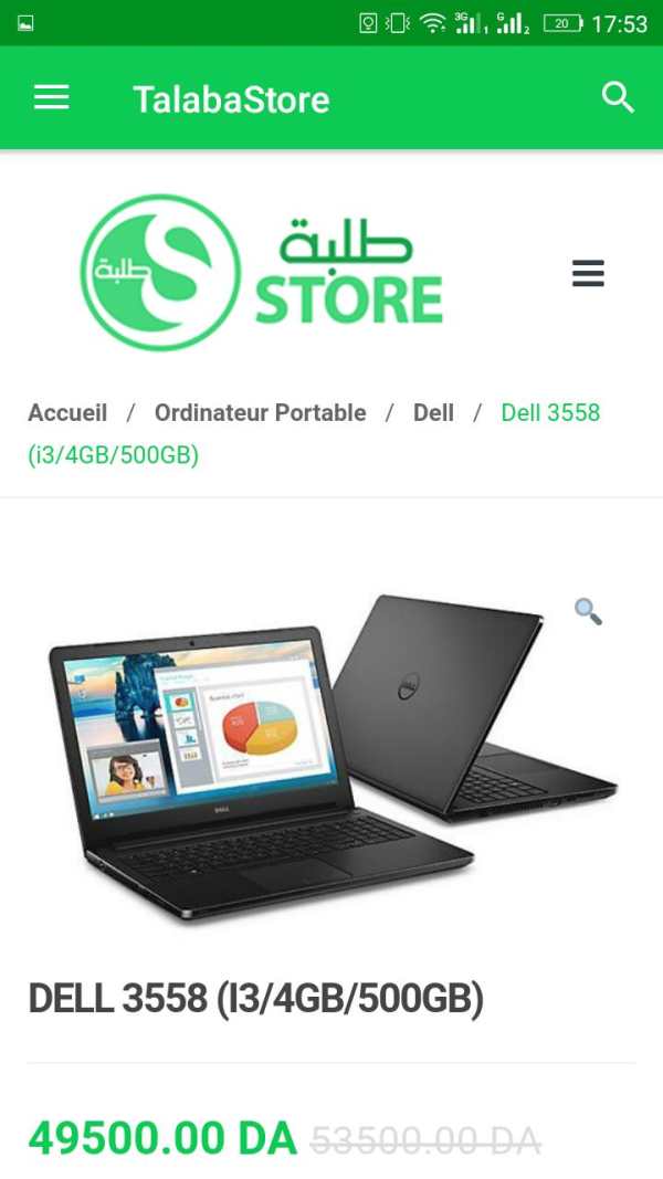 TalabaStore screenshot 3