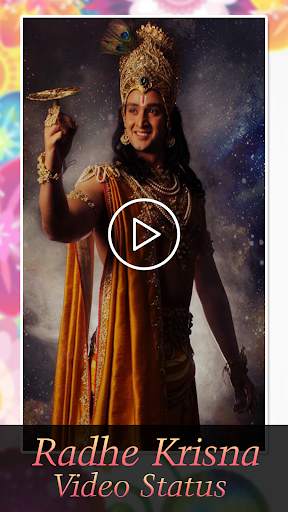 Radhe Krisna Video Status screenshot 5