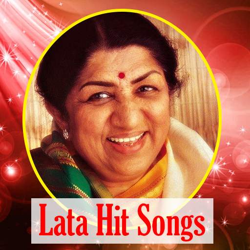 Lata Mangeshkar old Songs screenshot 1