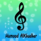 Humood AlKhudher SONGS 1.4