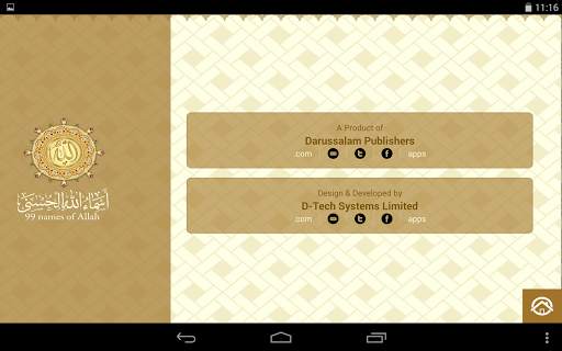 Asma Ul Husna 99 Nama Allah screenshot 8