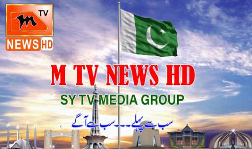 M Tv News Hd screenshot 3