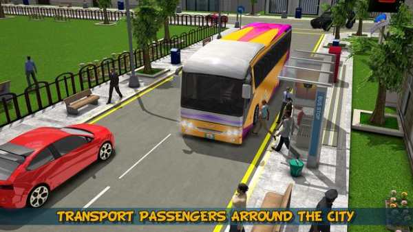 Tourist Bus Simulator 17 screenshot 20