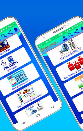 Track Status Online screenshot 4