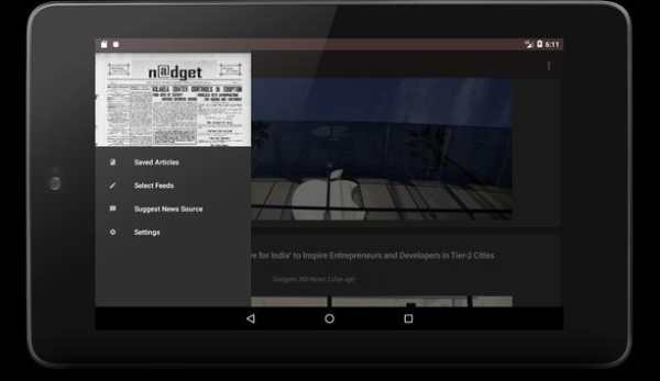 Nadget - Gadget & Mobile News screenshot 11