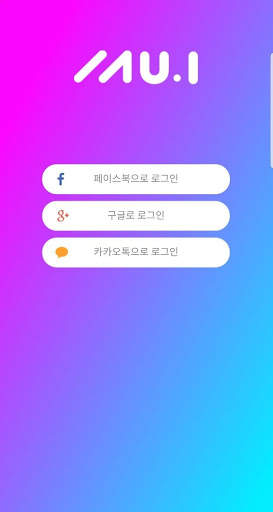 MuAI - Artificial Intelligence Music composer screenshot 4