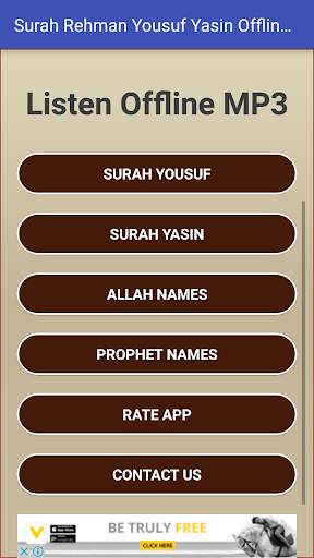 Surah Rehman Yousuf Yasin Offline screenshot 2