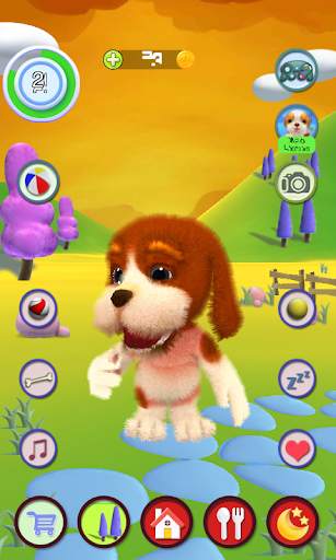 Talking Dog Basset screenshot 5