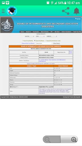 Sargodha Board Results screenshot 3