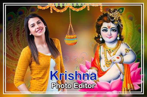 Krishna Janmashtami Photo Editor 2020 1 تصوير الشاشة