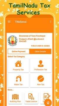 TN e-Sevai : Tamilnadu e Services screenshot 6