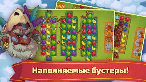 11 островов: новые игры три в ряд без интернета! скриншот 3