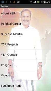 Rajanna screenshot 3