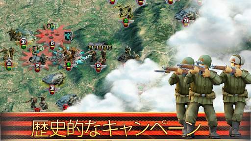 最前線：大祖国戦争 screenshot 15