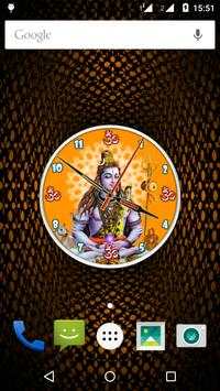 Lord Shiva Clock 3 تصوير الشاشة