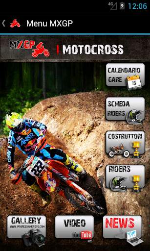 IMXGP screenshot 1