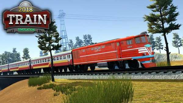 Train Simulation 2018 screenshot 4