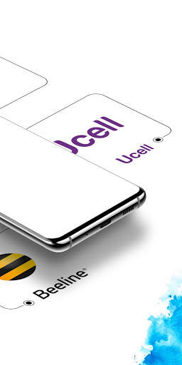 USSD (Uzmobile, Mobiuz UMS, Ucell,Beeline, Humans) скриншот 3