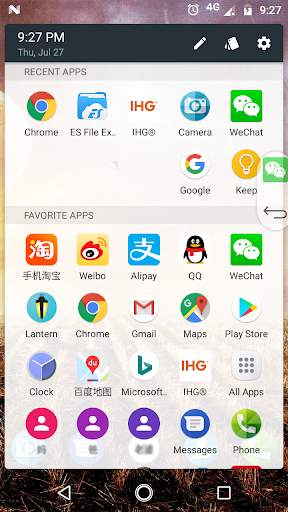 EAS: Easy App Switcher screenshot 5
