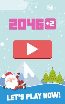 2046 2 screenshot 11