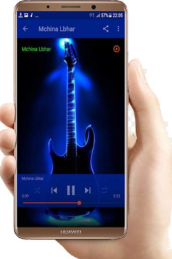 cheba nabila 2021 ray-music screenshot 4