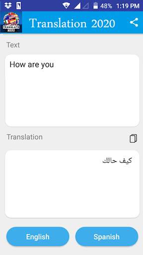 Arabic to English - Translate English to Arabic screenshot 1