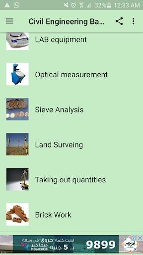 Civil Engineering Basics screenshot 1