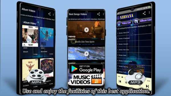 NIRVANA - Offline MP3 & Video Album Collection screenshot 5