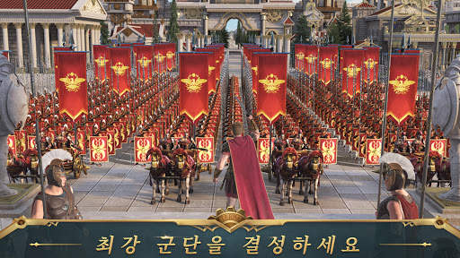 War Eternal screenshot 4