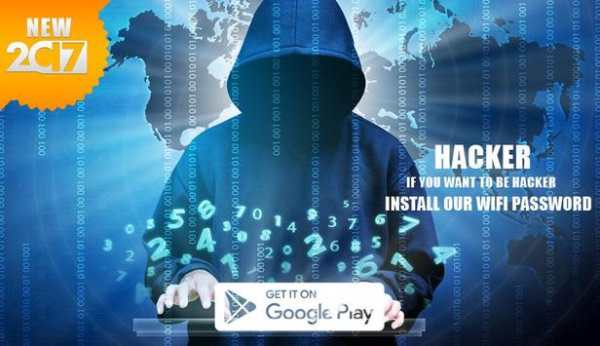 Wifi password hacker Simulator screenshot 2