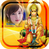 Hanuman Jayanti Photo Frames иконка