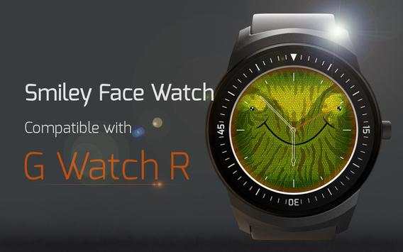Smiley Face Watch screenshot 4
