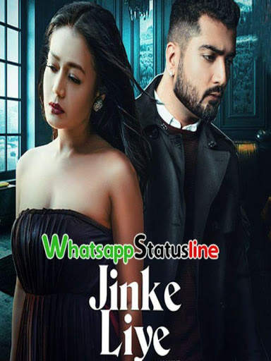 Neha Kakkar hit songs 2020 screenshot 2