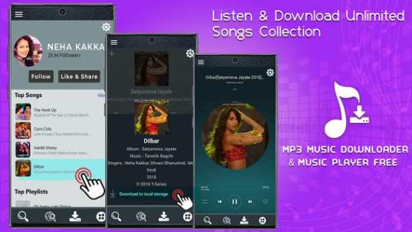 Mp3 Music Download & Music Downloader Free screenshot 5