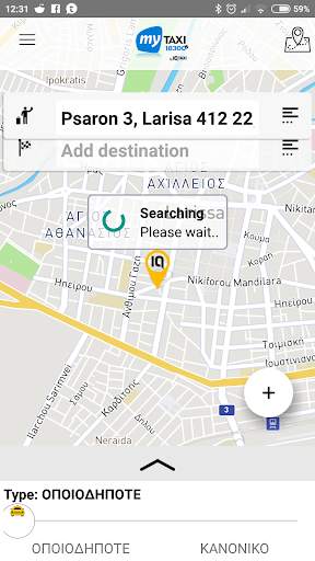 my TAXI screenshot 2