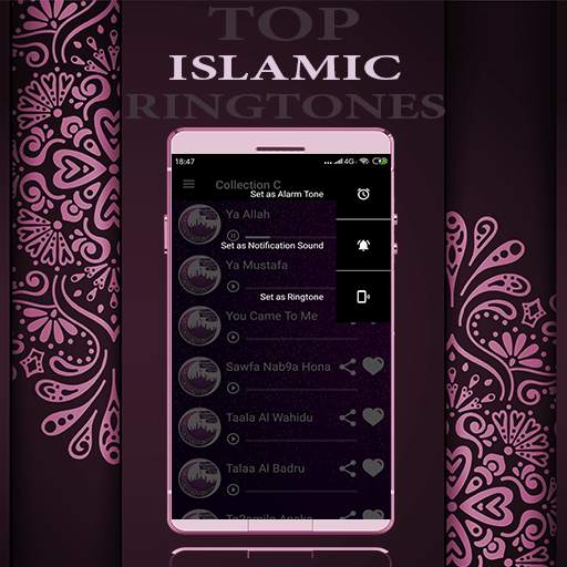 Islamic Ringtones 2019 (best anasheed muslim) screenshot 8