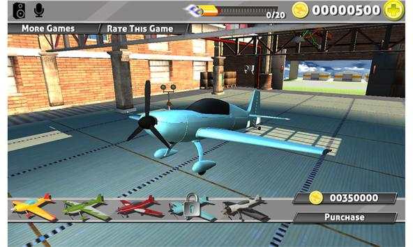 3D Airplane Flight Sim 2015 screenshot 1