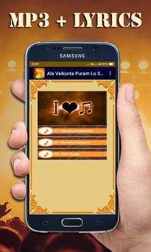 Ala Vaikunta Puram Lo Song screenshot 1