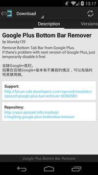 Google Plus Bottom Bar Remover screenshot 2