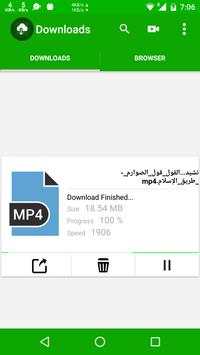 UDownloader for Fast screenshot 3