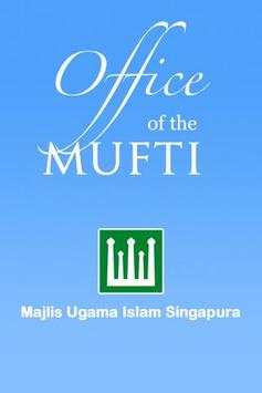 Muis : Office of the Mufti screenshot 1